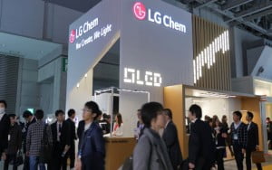 LG, CES 2017'de yeni akıllı telefonlarını duyurabilir 18 lggg