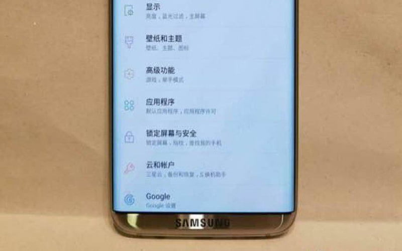 galaxy s8 konsept tasarim 1