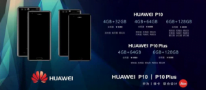 Huawei P10 Plus ve P10 modelleri geliyor 14 huawei p10 plus and p10 ....