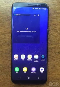 Galaxy S8 için yeni bir görsel sızdırıldı 6 galaxy s8 5