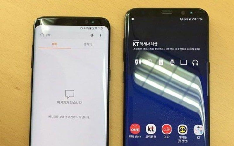 samsung galaxy s8 ve s8 plus blrikte goruntulendi