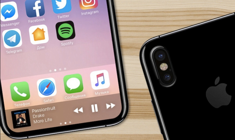 Ekran Resmi 2017 04 26 12.51.34