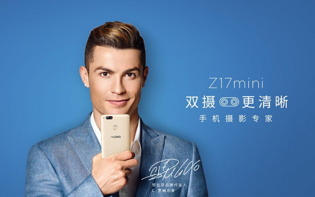 ZTE Nubia Z17 mini
