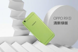 oppo