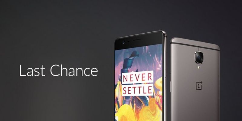 OnePlus 3T
