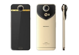 Akıllı Telefonlara 360 Derece Kamera Geliyor 17 Protruly Darling
