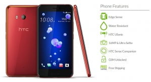 htc u11 solar red