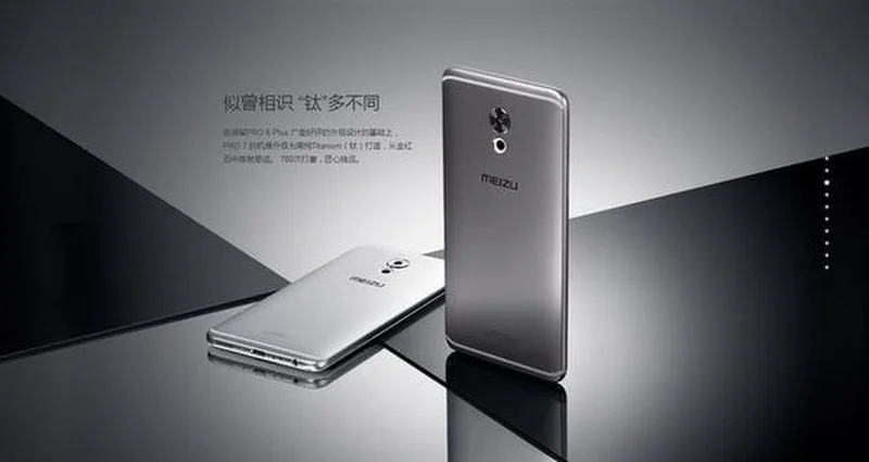 meizu pro 7 1