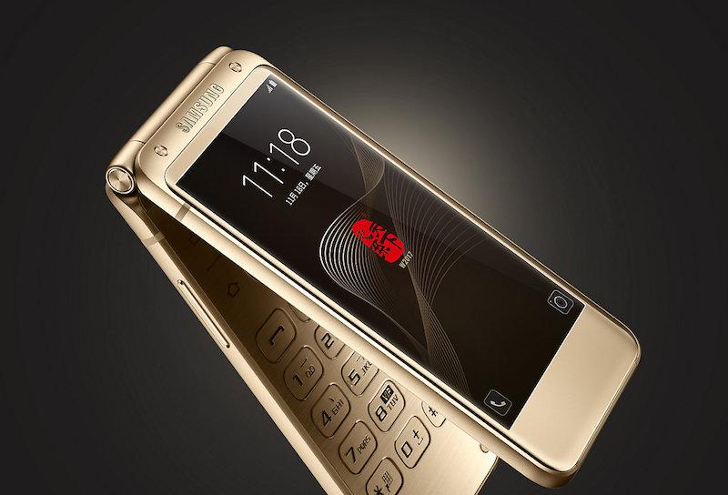 Samsung W2018 için yeni görseller sızdırıldı - Donanım Günlüğü