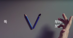 Ekran Resmi 2017 08 23 13.40.27