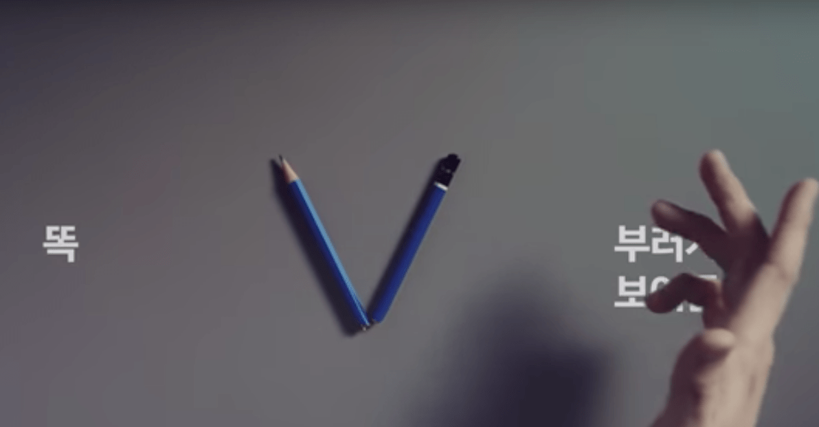 Ekran Resmi 2017 08 23 13.40.27