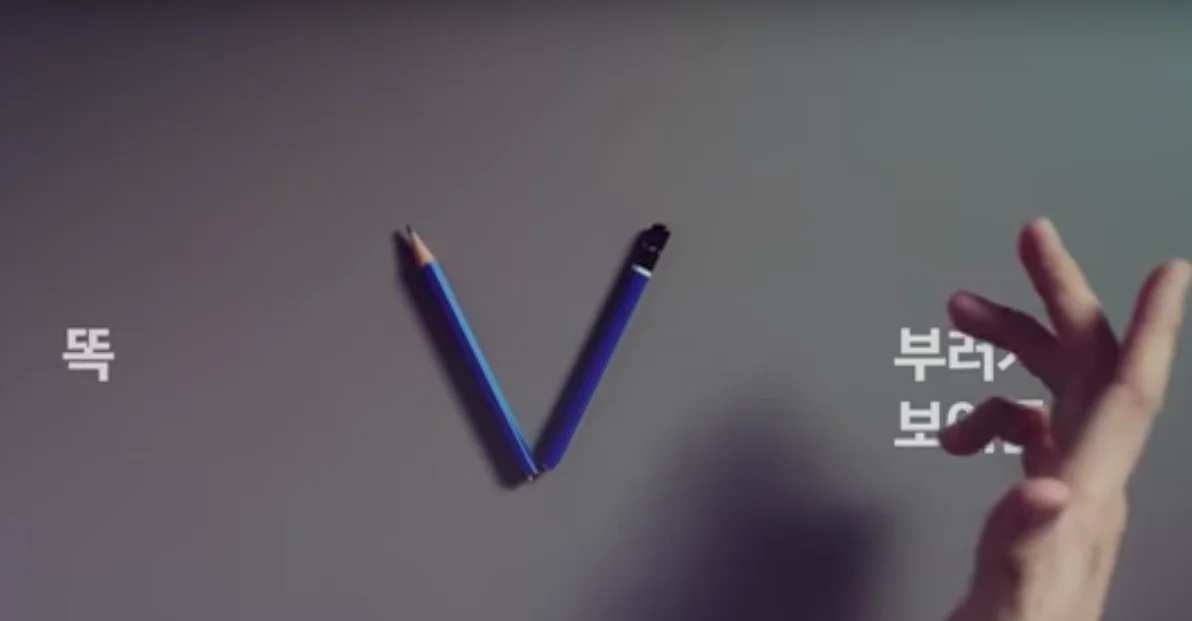 Ekran Resmi 2017 08 23 13.40.27