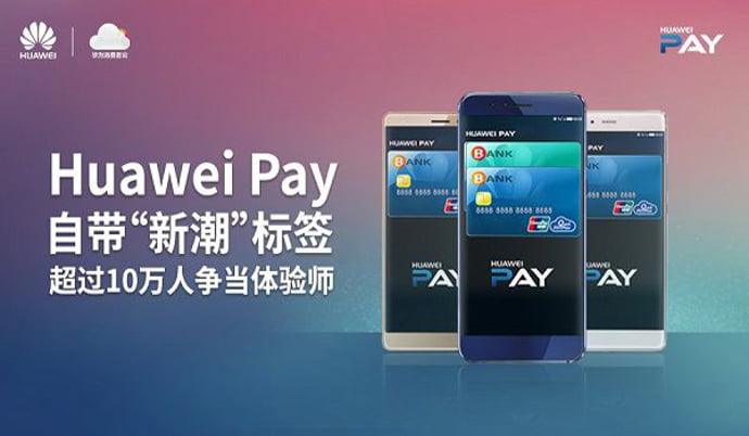 huawei pay china