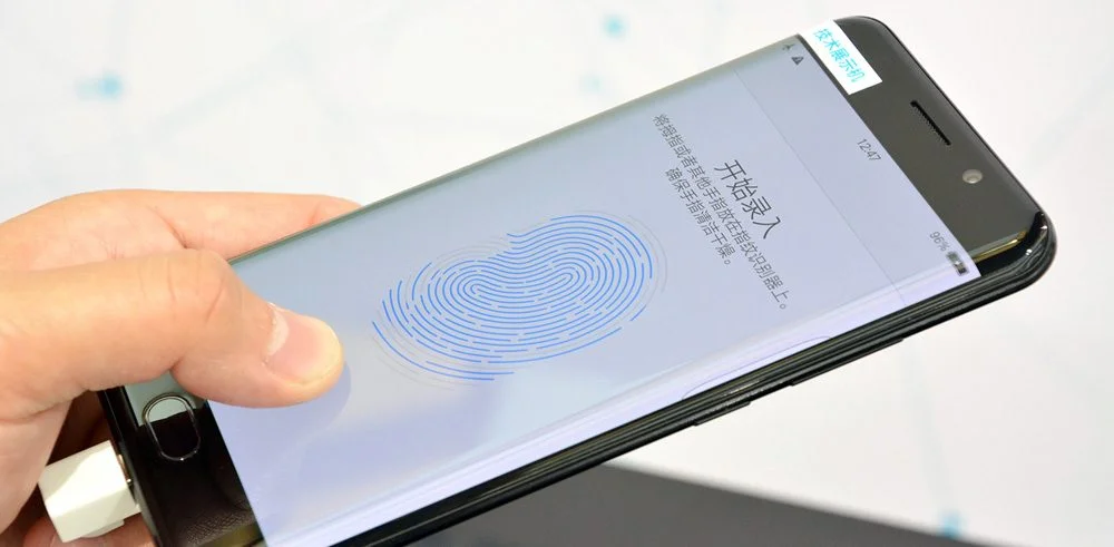 vivo under display fingerprint scanning