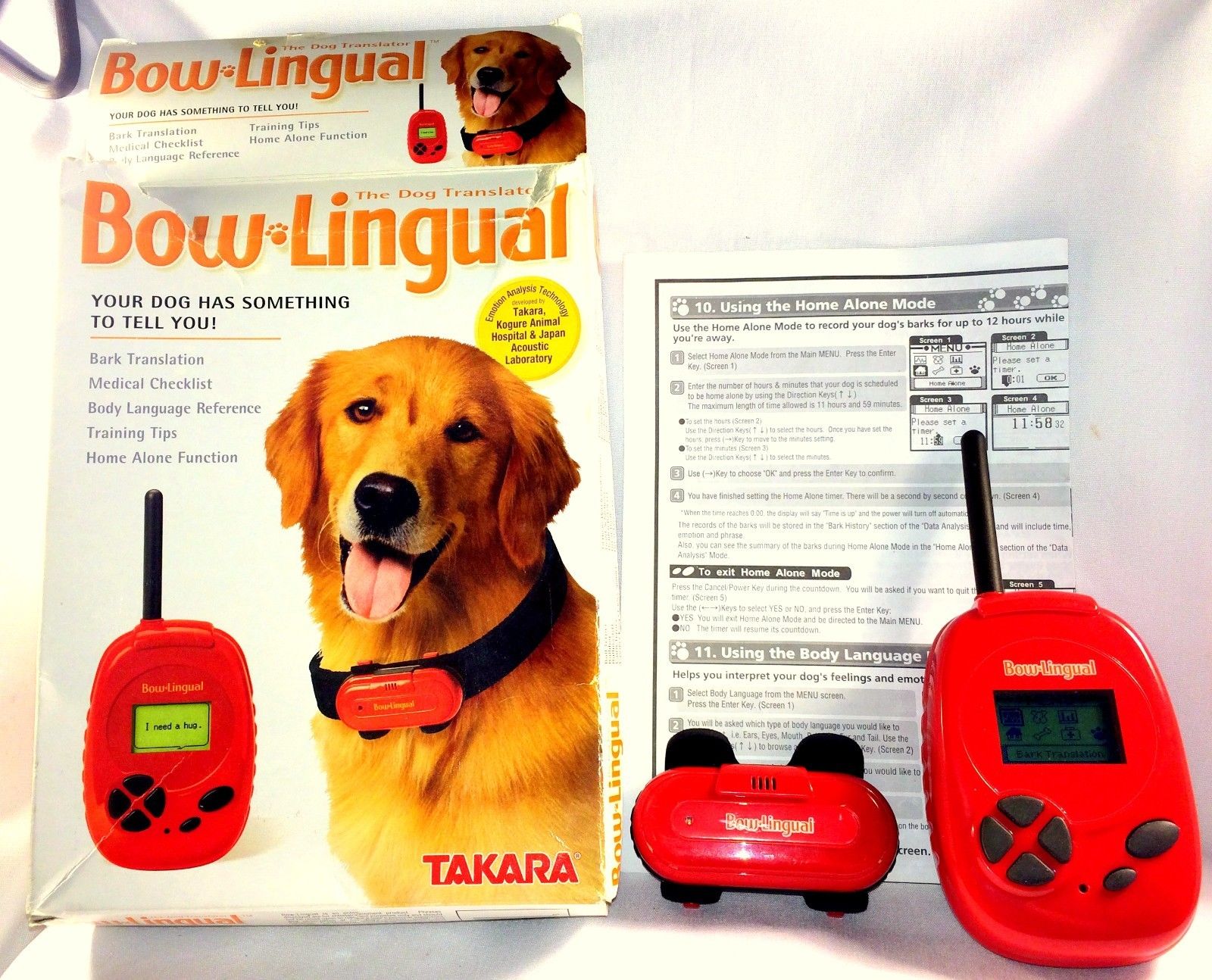 Barking перевод. Bowlingual.