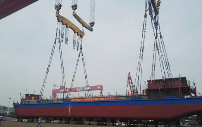 Elektrikli Kargo Gemisi