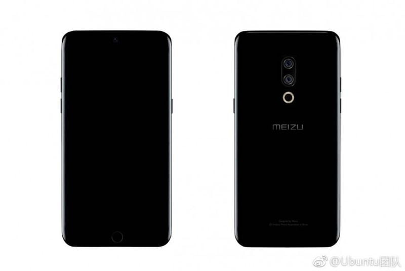 Meizu 15