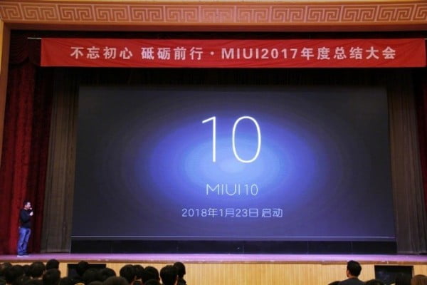 Xiaomi-starts-MIUI-10-development-will-focus-on-AI-features