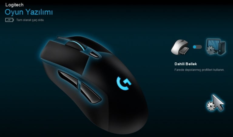 Logitech g софт