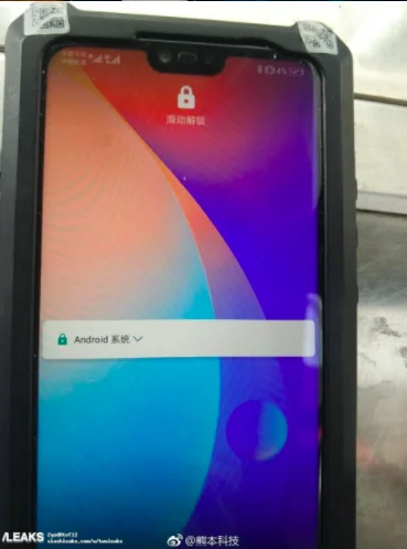 Ekran Resmi 2018 02 06 06.32.25