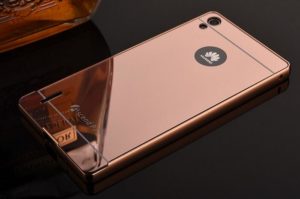 Huawei P20 Rumors