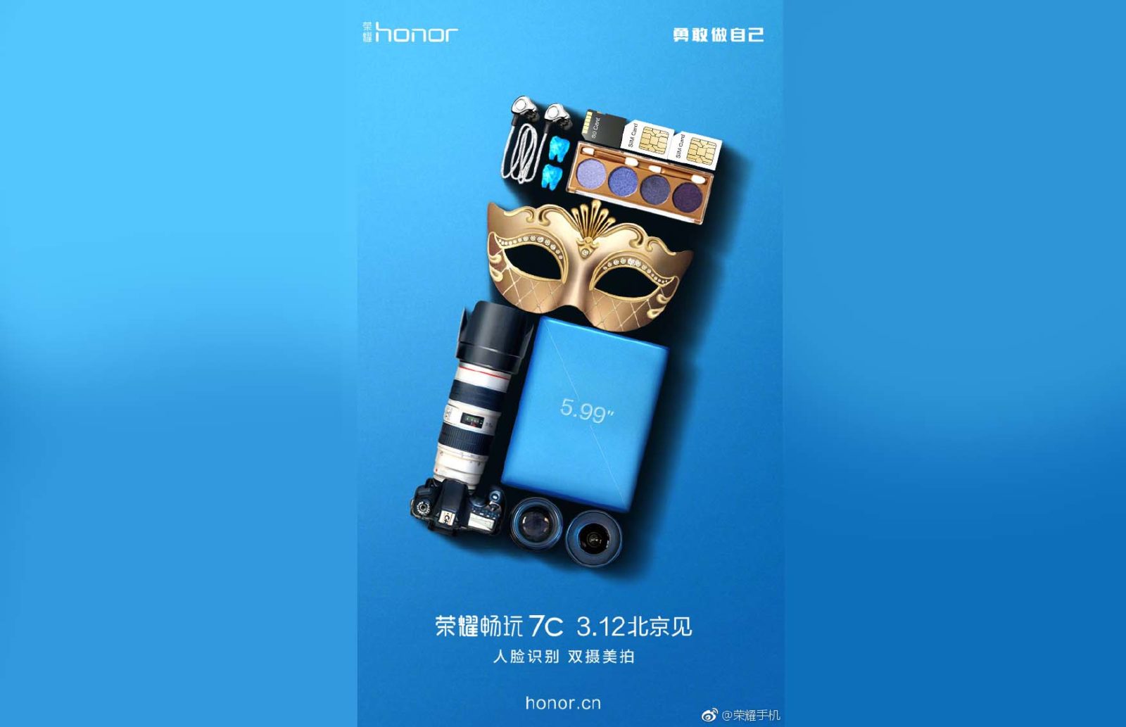 Honor 7C Weibo Teaser