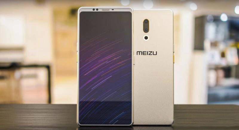 meizu 15