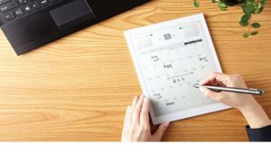 DPT CP1 007.0 800x450