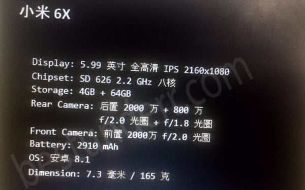 Xiaomi Mi 6X hakkında yeni detaylar