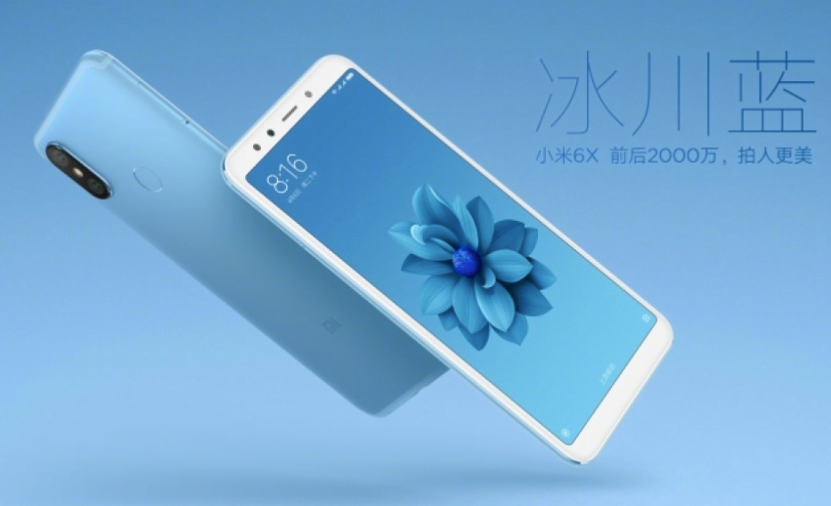 Xiaomi Mi A2 renk seçenekleri belli oldu 4 xiaomi mi a2 2