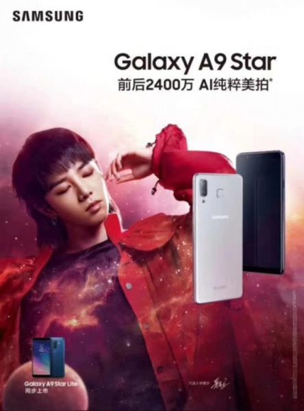 Galaxy A9 Star