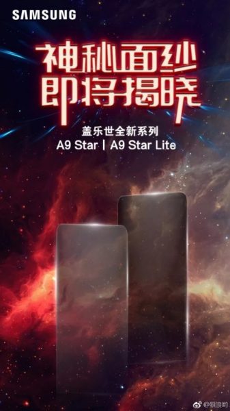 Galaxy A9 Star