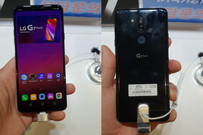LGG7