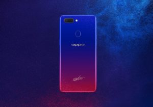 Oppo R15 Nebula SE tasarımı ile fark yaratıyor 17 Oppo R15 Nebula