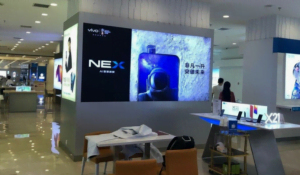 Vivo NEX