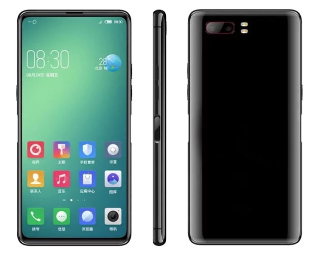 ZTE Nubia Z18S