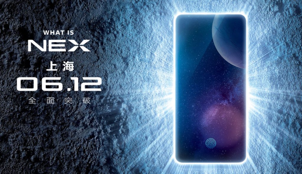 vivo NEX