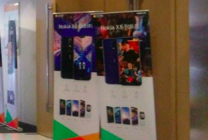 Ekran Resmi 2018 07 06 12.26.09