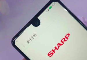 Uygun fiyatlı Sharp B10 ve Aquos C10 geliyor 13 Ekran Resmi 2018 07 11 23.18.24