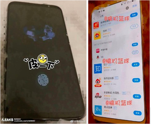 Ekran Resmi 2018 07 23 13.36.51