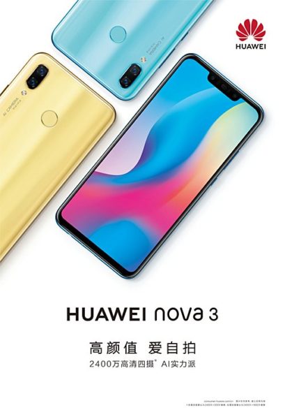 Huawei Nova 3'ün yeni görüntüleri yayınlandı 2 Huawei Nova 3