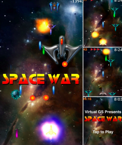 Space War HD