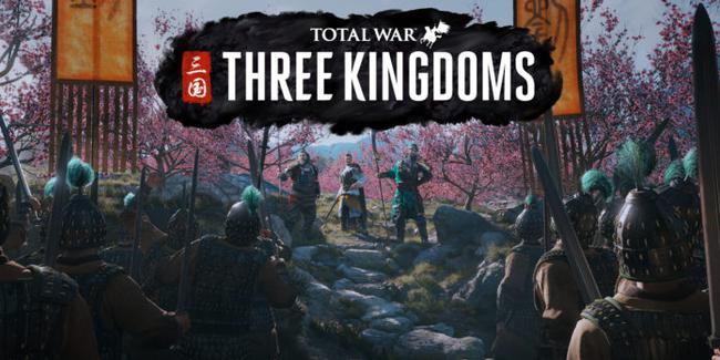 Total War Three Kingdoms