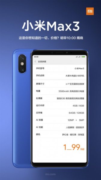 Xiaomi Mi Max 3 