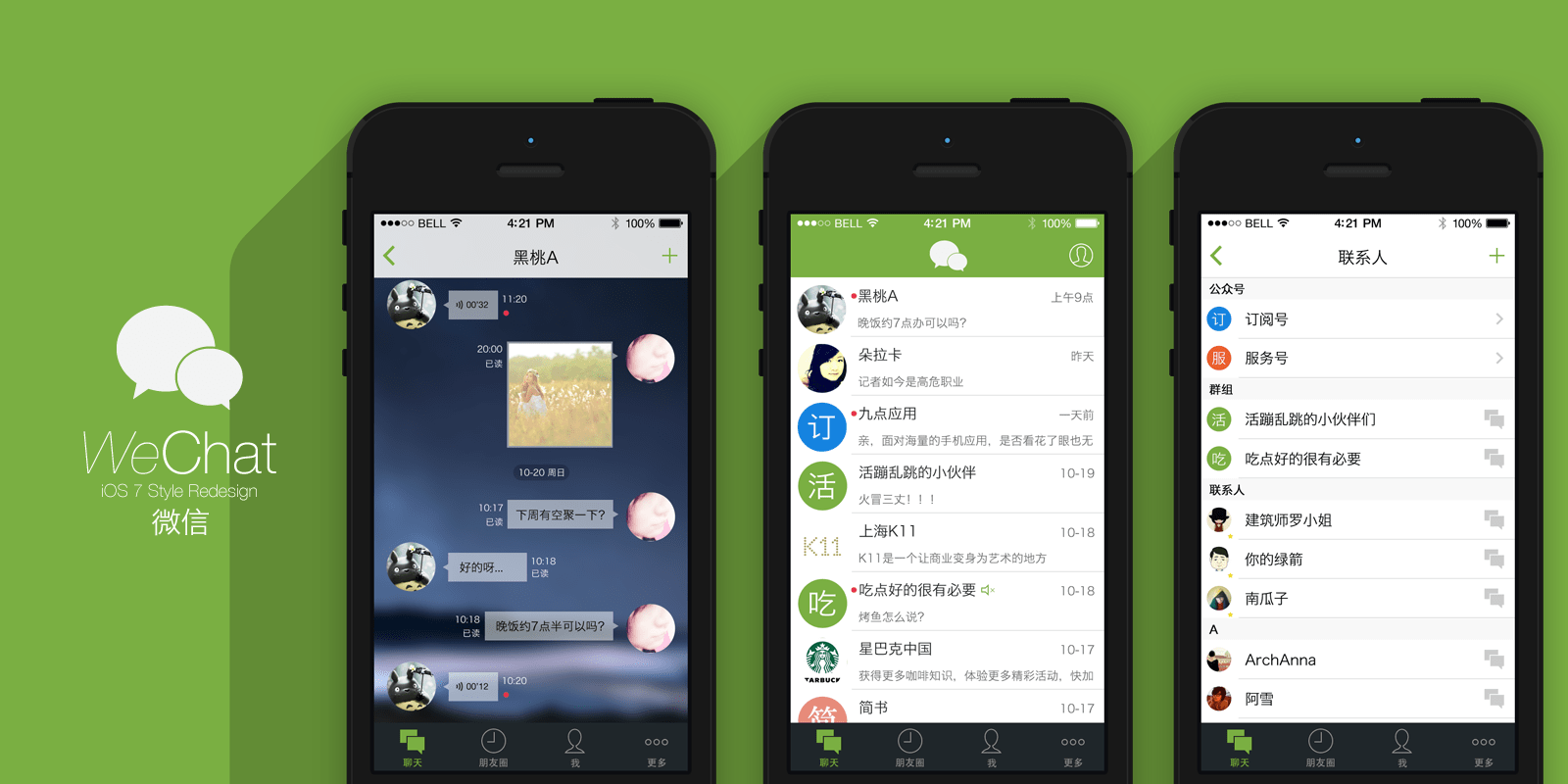 en çok indirilen uygulamalar 9