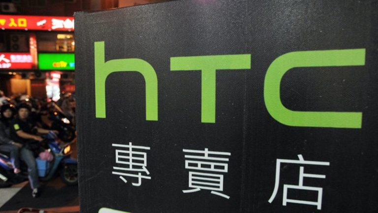 HTC’de kan kaybı devam ediyor