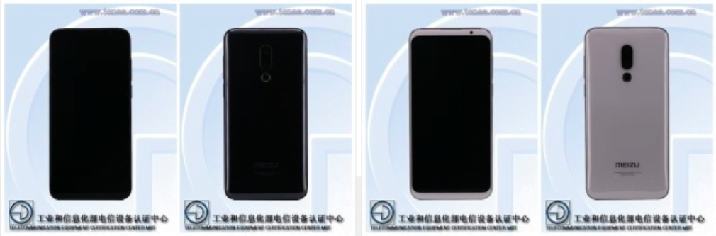 Meizu 16 ve 16 Plus özellikleri kesinleşti 2 meizu 16 plus