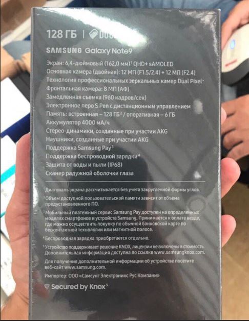 Galaxy Note 9 özellikleri