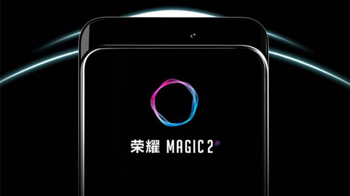 Honor Magic 2