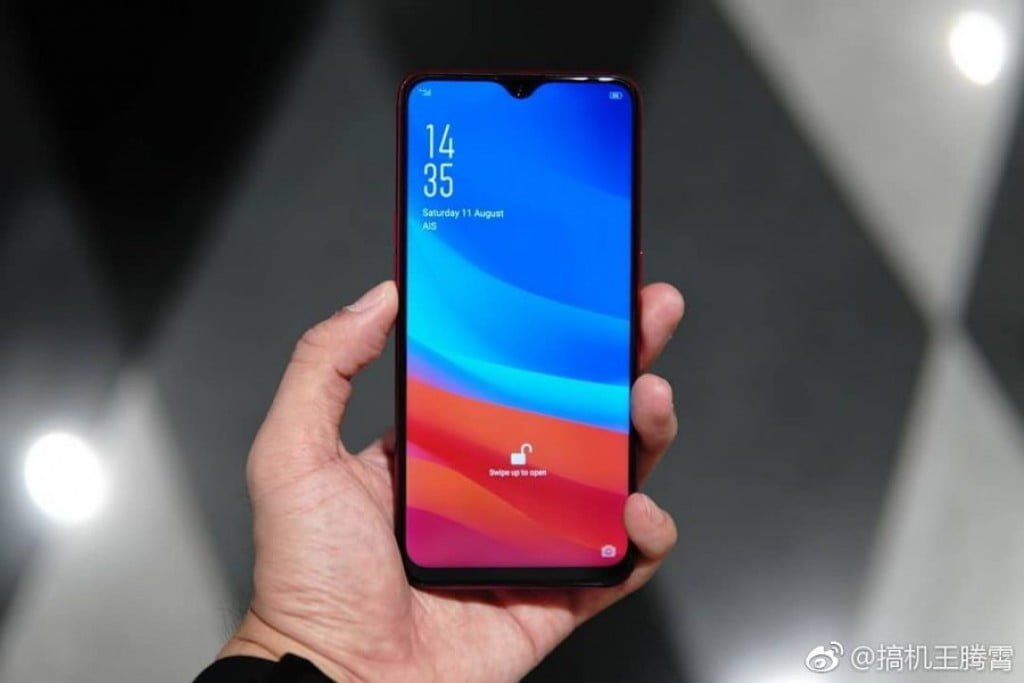 Oppo F9